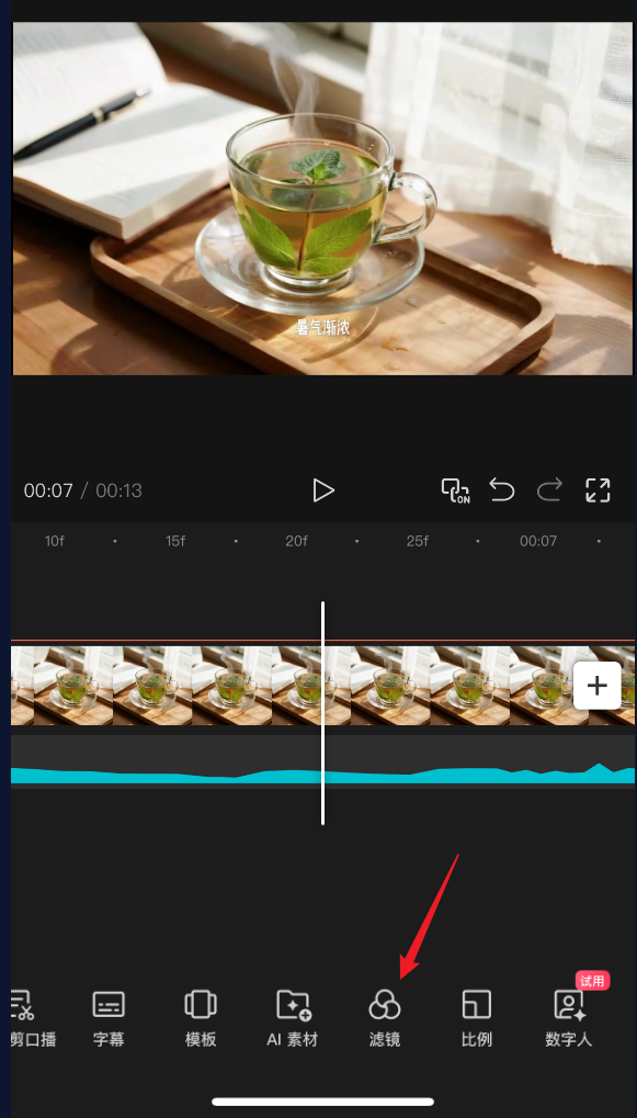 image-20250723223917393