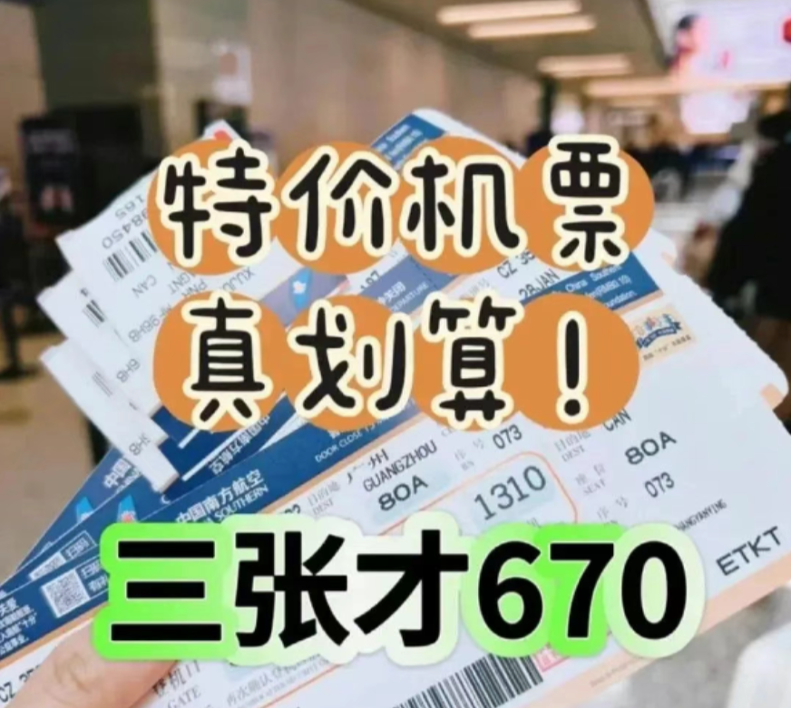 image-20250725155615335
