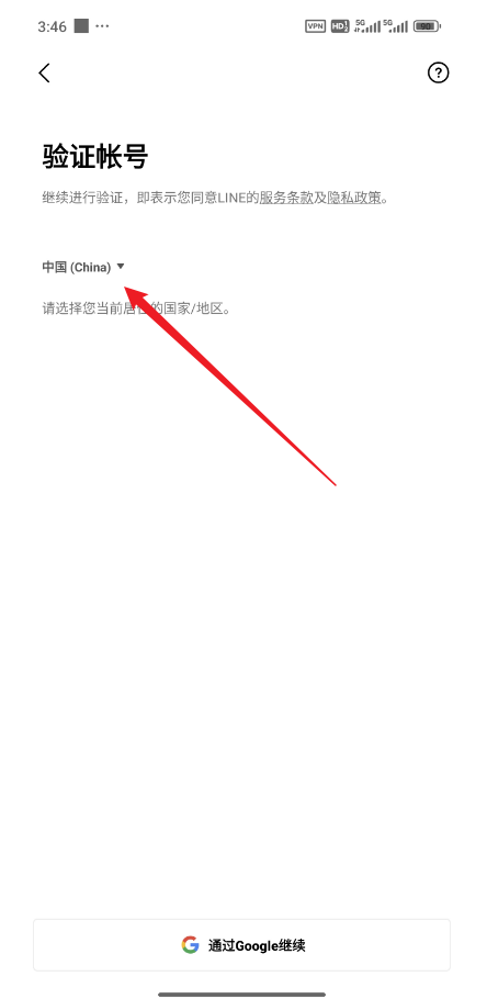 image-20250727161714743