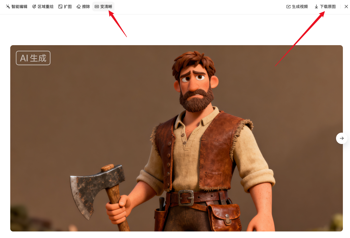 image-20251109235510063