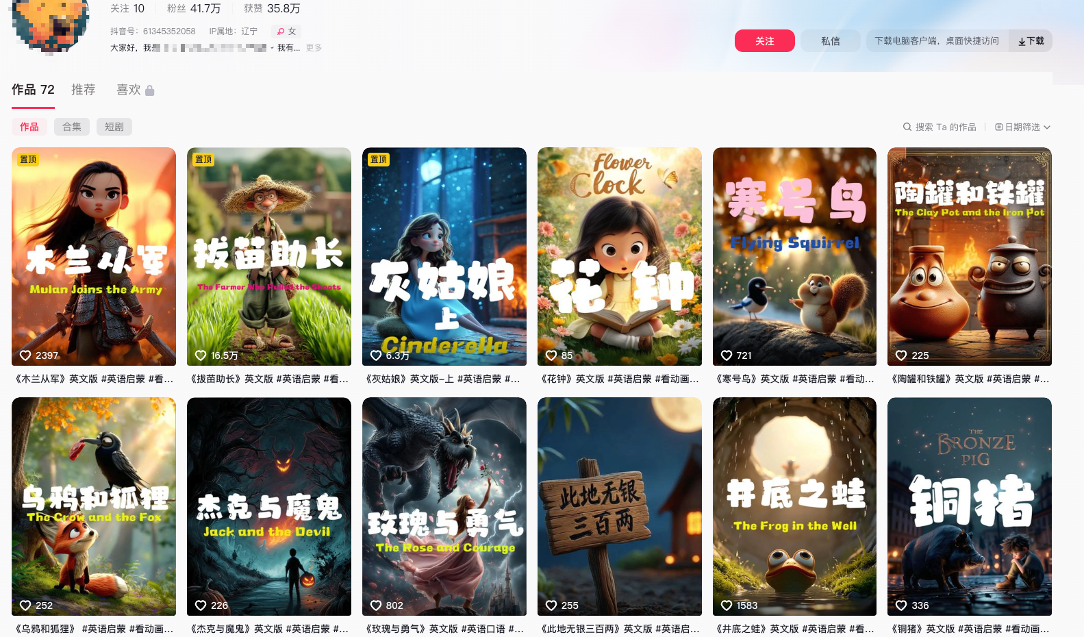 image-20251109181755335