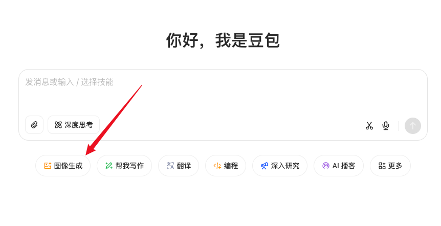 image-20251109221550970