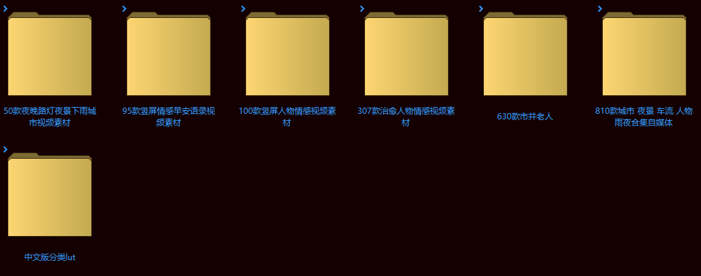 image-20250723231054527